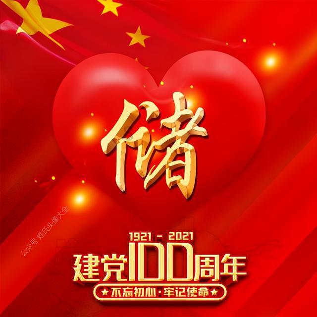 深入探索为什么有的男人喜欢胸小的?,分享知识与智慧